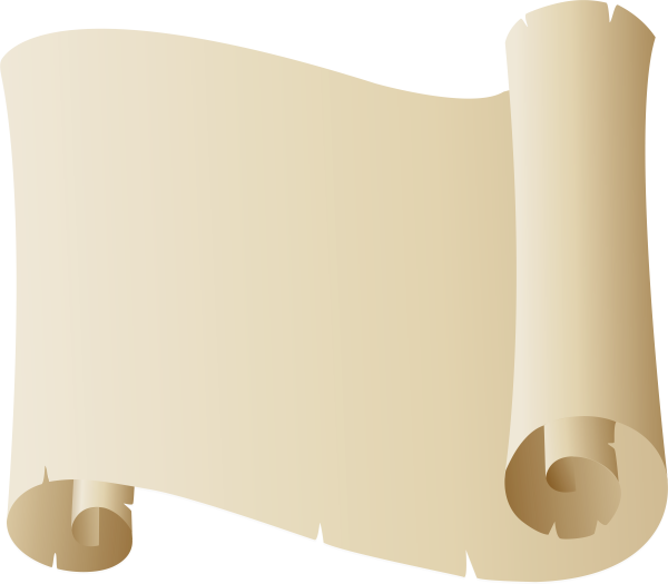 Сверток бумаги