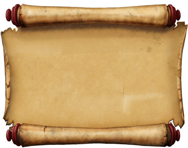 Старинный свиток