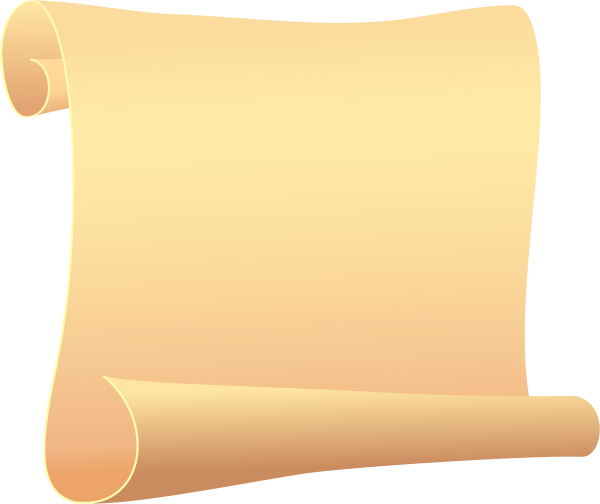 Развернутый свиток