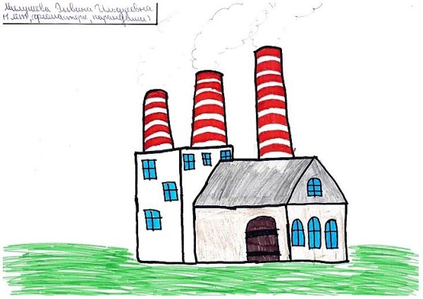 Нарисовать завод