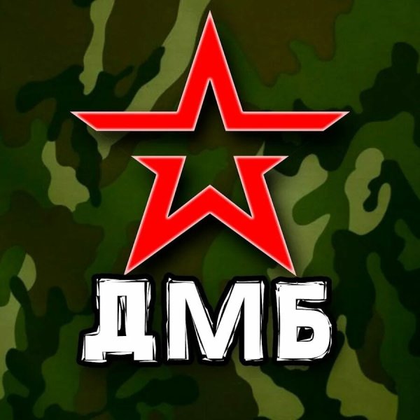 Рисунки с дембельских альбомов