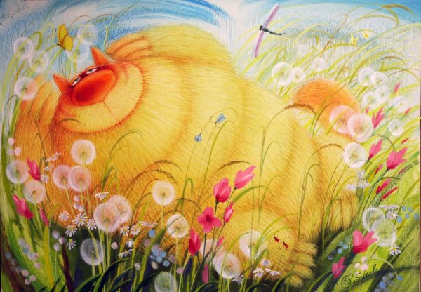 Добрые солнечные иллюстрации