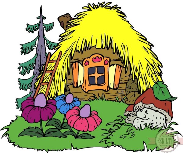 Сказочная избушка