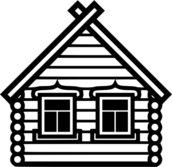 Избушка силуэт