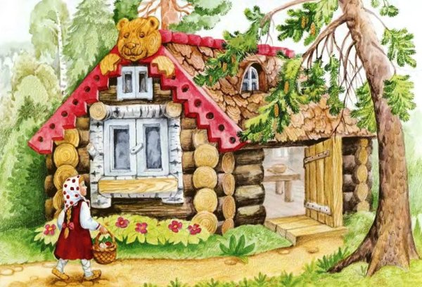 Три медведя русская народная сказка