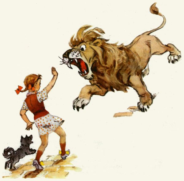 Храбрый человек