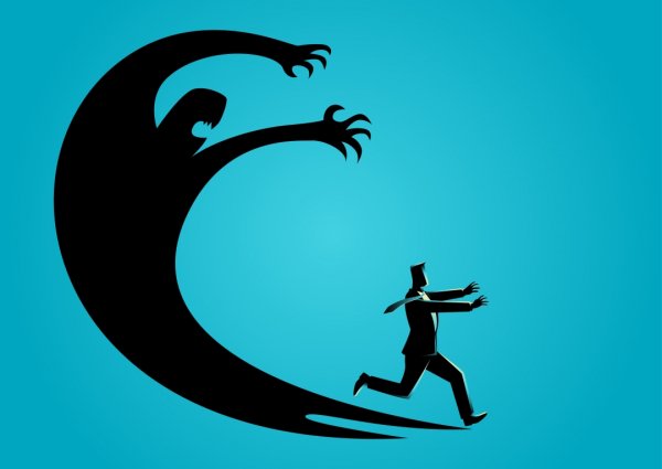 Страх и бесстрашие