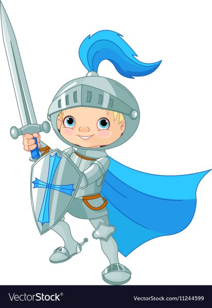 Храбрый принц