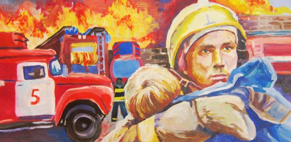 МЧС глазами детей