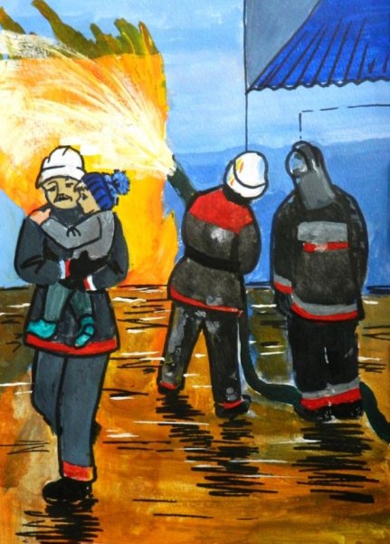 Рисунок пожарная безопасность