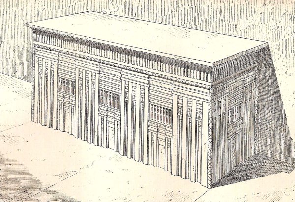 Саркофаг Микерина