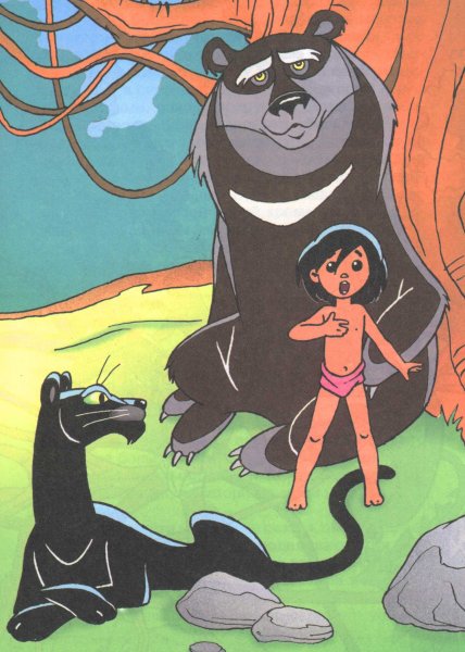 Редьярд Киплинг "Маугли"