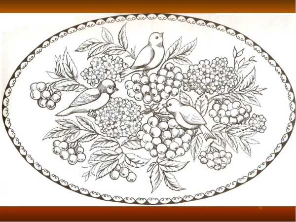 Жостовская роспись раскраска подносы