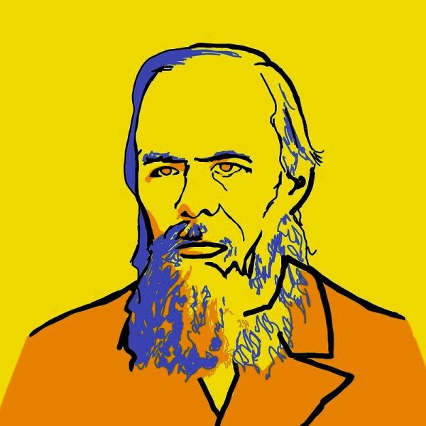 Писатель Федор Достоевский арт