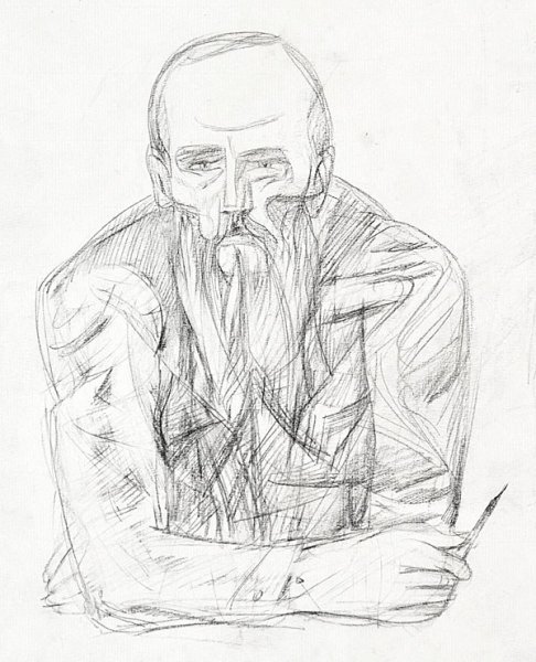 Косенков портрет Достоевского