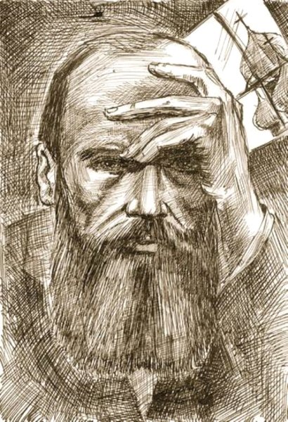 Фёдор Михайлович Достоевский арт