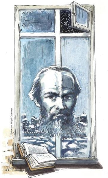 Константин Васильев «ф. м. Достоевский» 1876г.