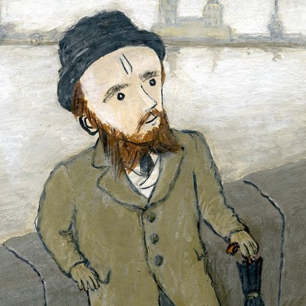 Игорь Князев Достоевский в картинках