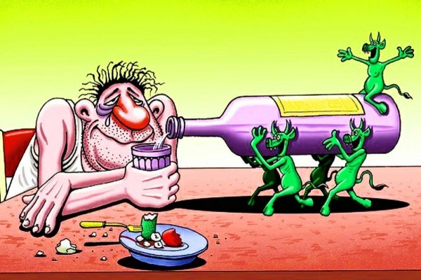 Карикатуры про пьяниц