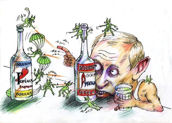 Алкоголик иллюстрация