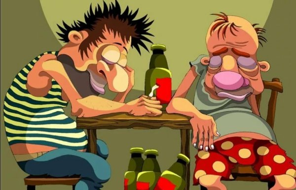 Алкоголик карикатура