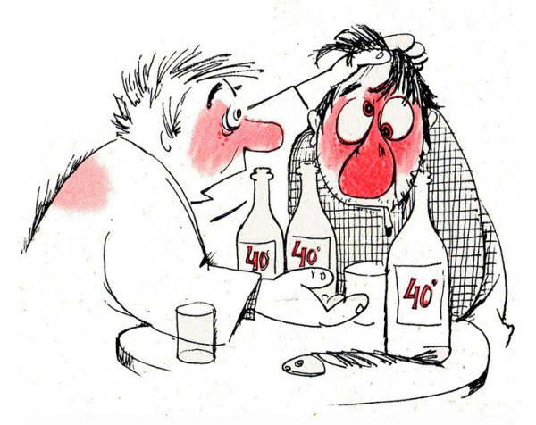 Карикатуры про пьяниц