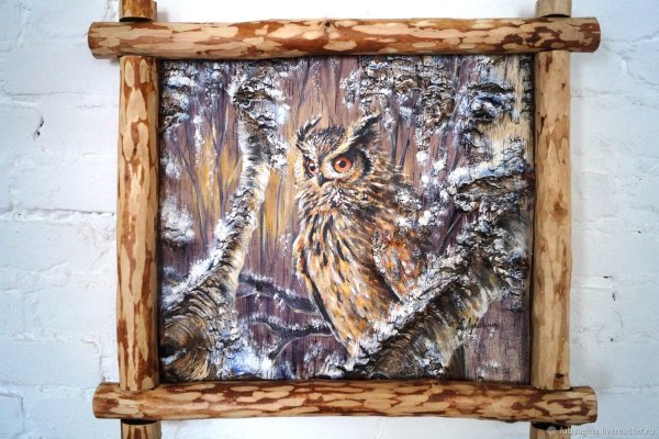 Фаргиев Руслан береста