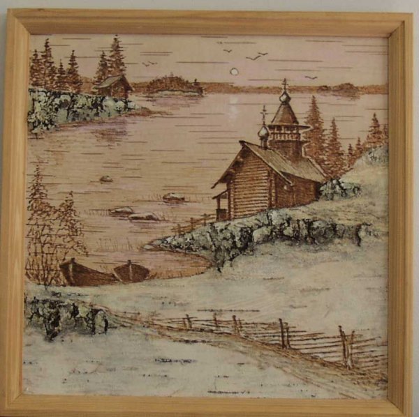 Пейзажи на бересте