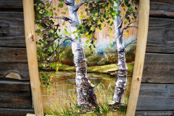 Пейзажи на бересте