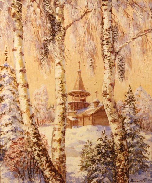 Художники Александр и Татьяна Норык. Живопись на бересте ~