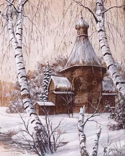 Александр Норык и Татьяна художник картины на бересте