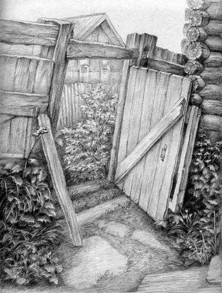 Ворота символ