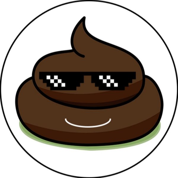 Улыбающаяся какашка