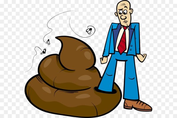 Какашка для срисовки