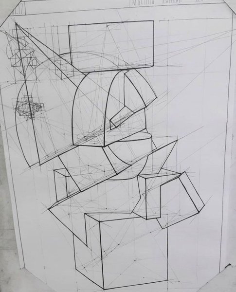 Композиция из геометрических тел НГУАДИ