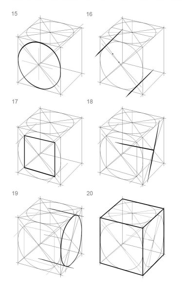 Геометрические фигуры в перспективе