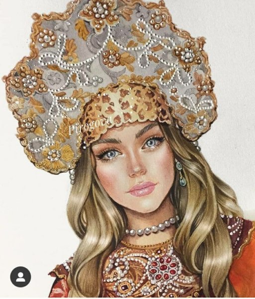 Василиса Премудрая и Елена