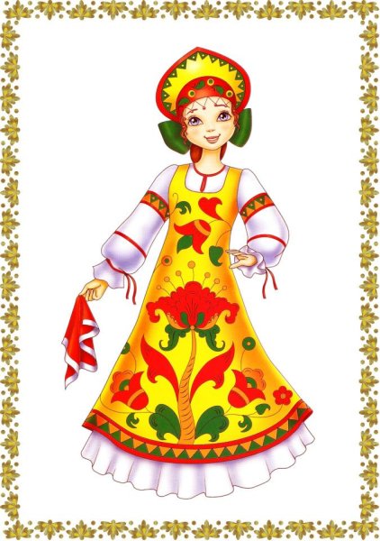 Царевны Елена прекрасная