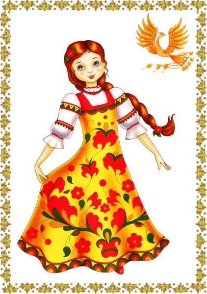 Народные росписи Урало Сибирская