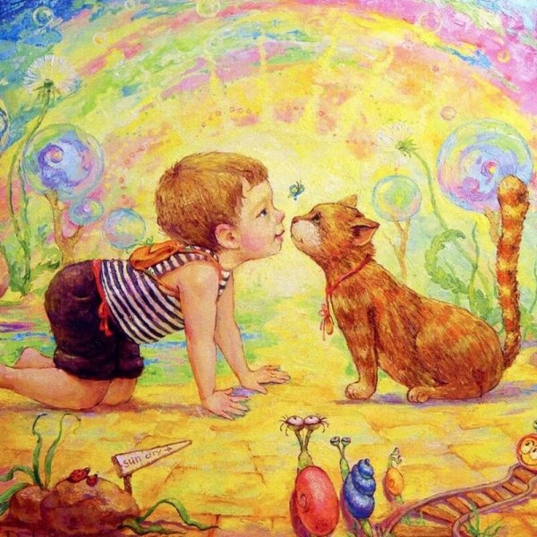 Художник Катя Дудник