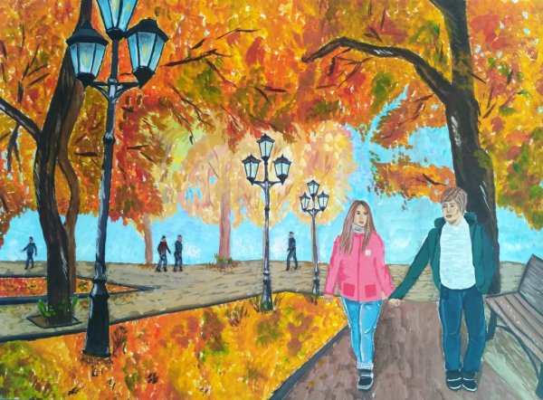 Рисунки на тему осенний Калейдоскоп