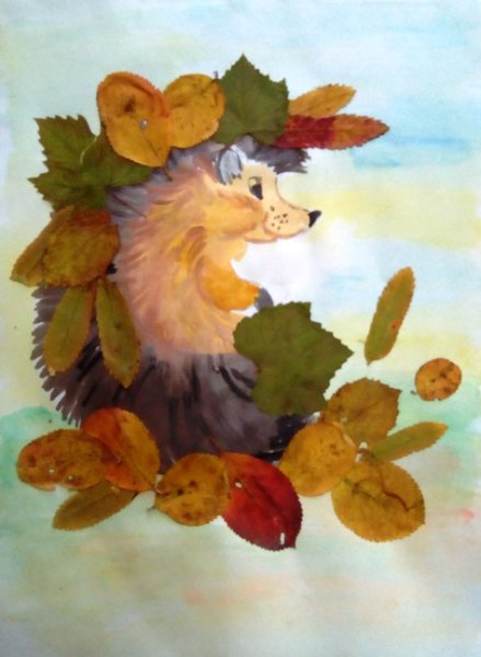 Осенний Калейдоскоп