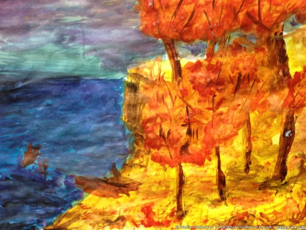 Осенний Калейдоскоп конкурс рисунков