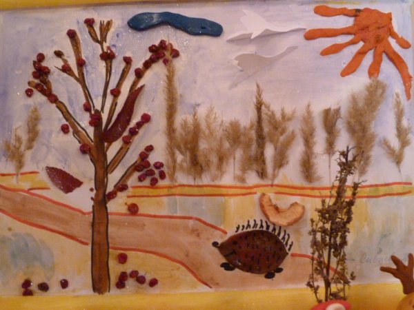 Осенний Калейдоскоп конкурс рисунков