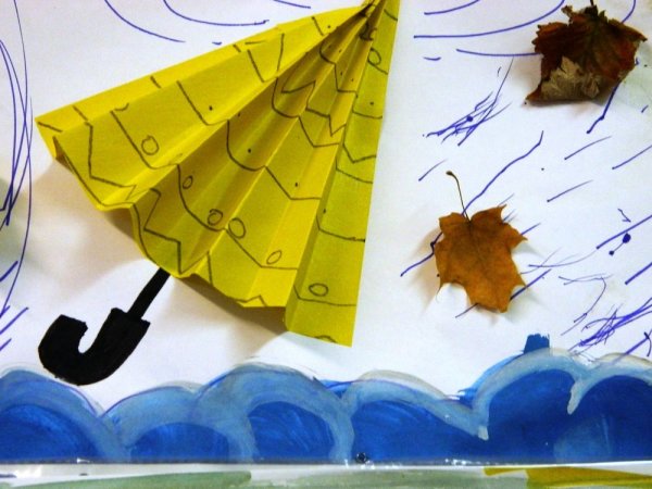 Выставка рисунков осенний Калейдоскоп