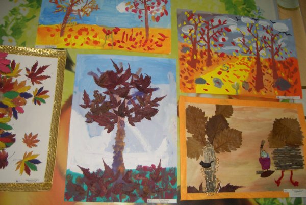 Осенний Калейдоскоп конкурс для детей