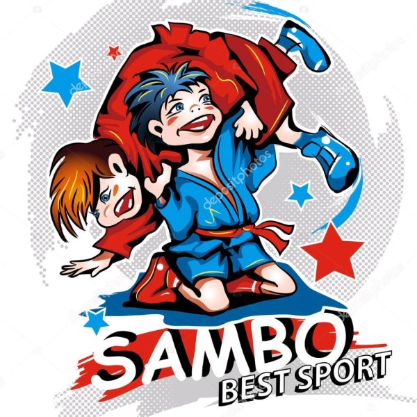 Самбо вектор