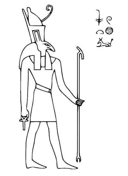Анубис древнеегипетский древнеегипетский Бог