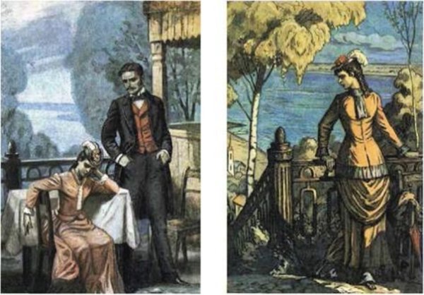 Бесприданница Александр Островский книга