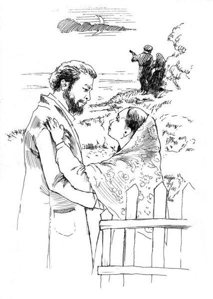 Бесприданница Александр Островский книга